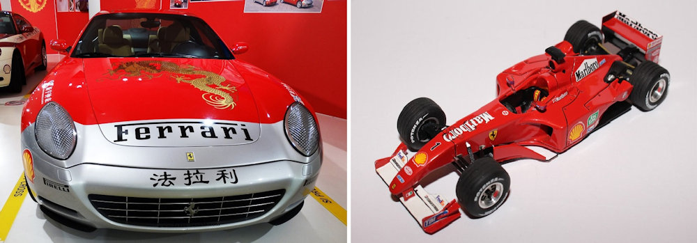 Car Painting & Model Build