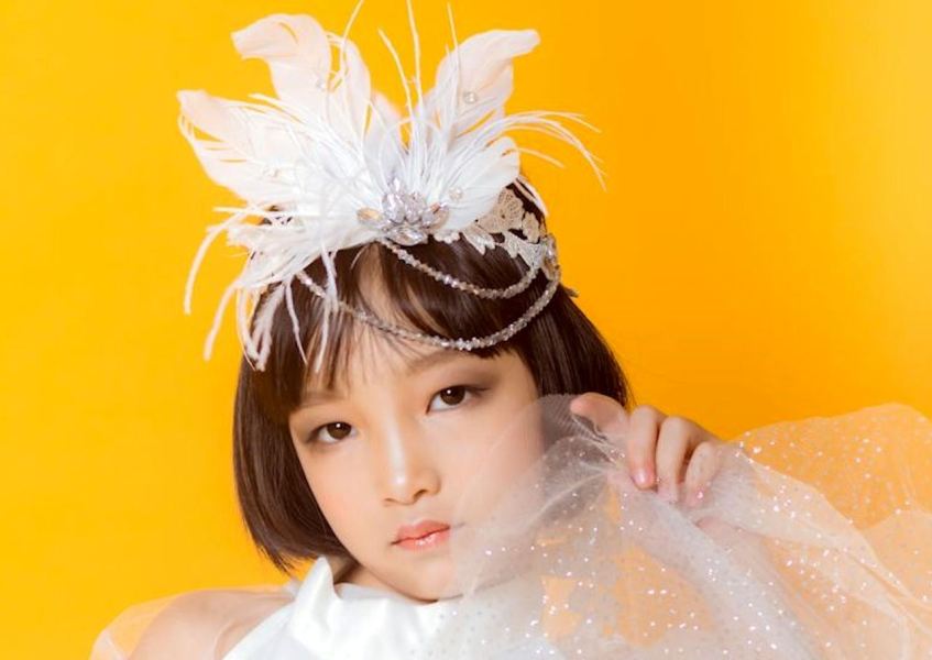 Feathered Headband