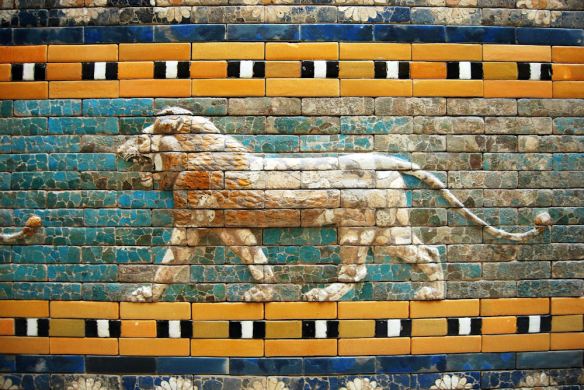 Lion Ancient Babylon
